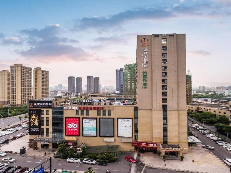 Jinjiang Inn Select Hangzhou Binjiang University Town Puyan Metro Station Exterior foto